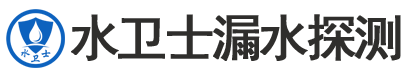 青县暗管漏水检测