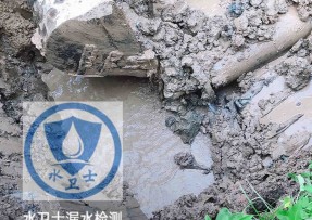 青县水管漏水检测公司5
